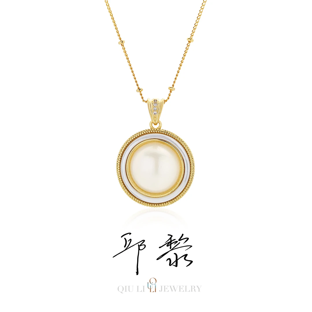 QIU LI · 优雅的荷包蛋圆形吊坠 1h3064