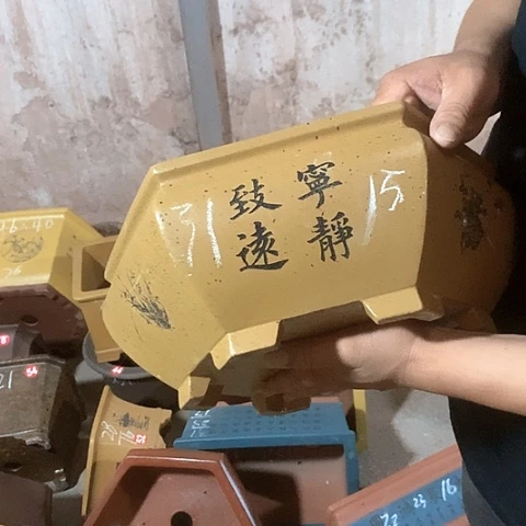 紫砂花盆手工制作