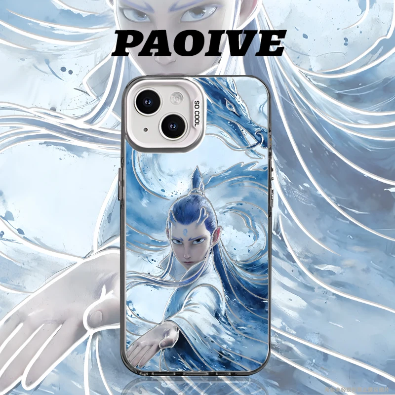 水墨敖丙适用于创意小众苹果16华为一加小米手机彩银防摔壳Paoive