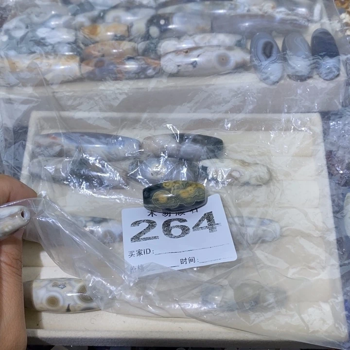 【闪购商品】薄***?222558866