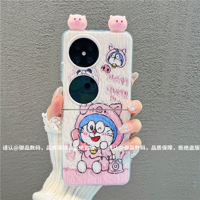 （华为pocket2系列）透明折叠壳适用华为pocket2手机壳防摔爆款网潮