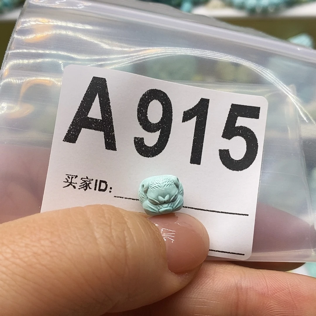 绿松石未镶嵌绿松石配饰定制