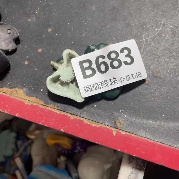 a***m摆件孤品老货微瑕瓷