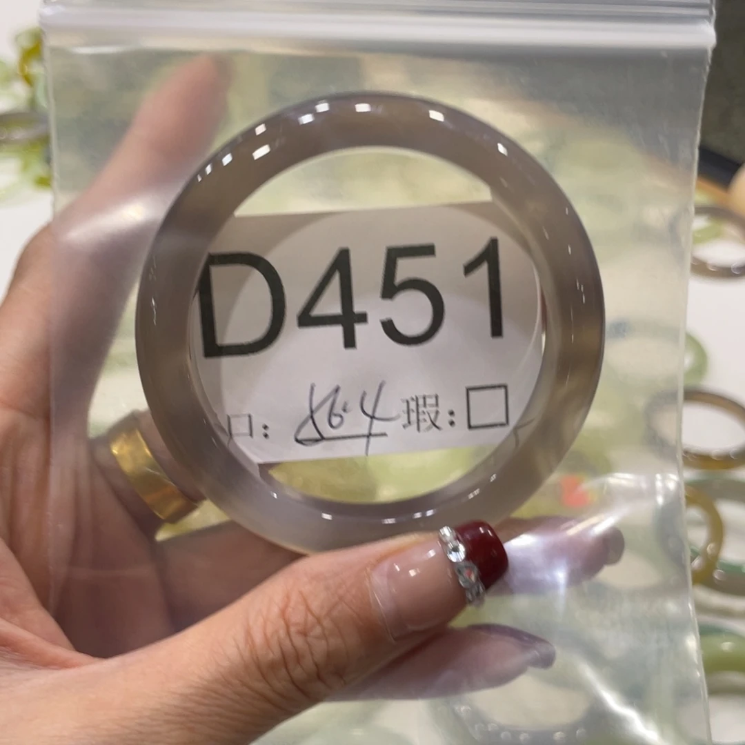 合金蛇纹石玉手镯