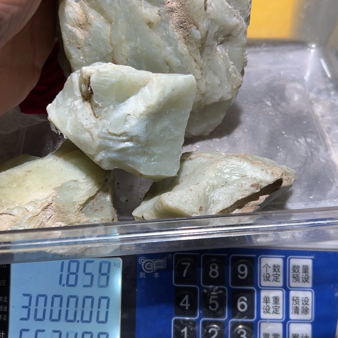 和田玉（青白玉）未镶嵌摆件