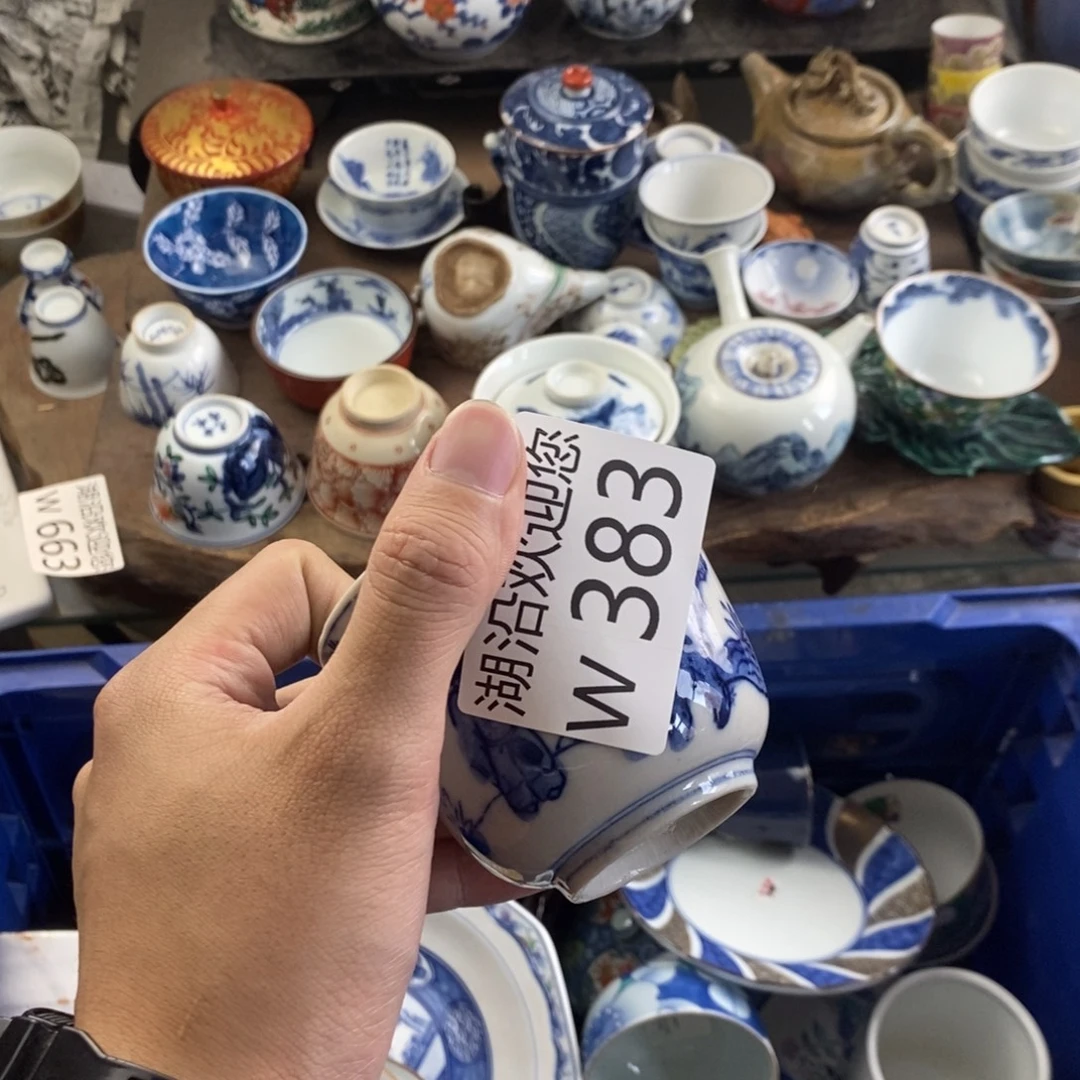 邓***晴瓷器口，瓷器瓷器的时候