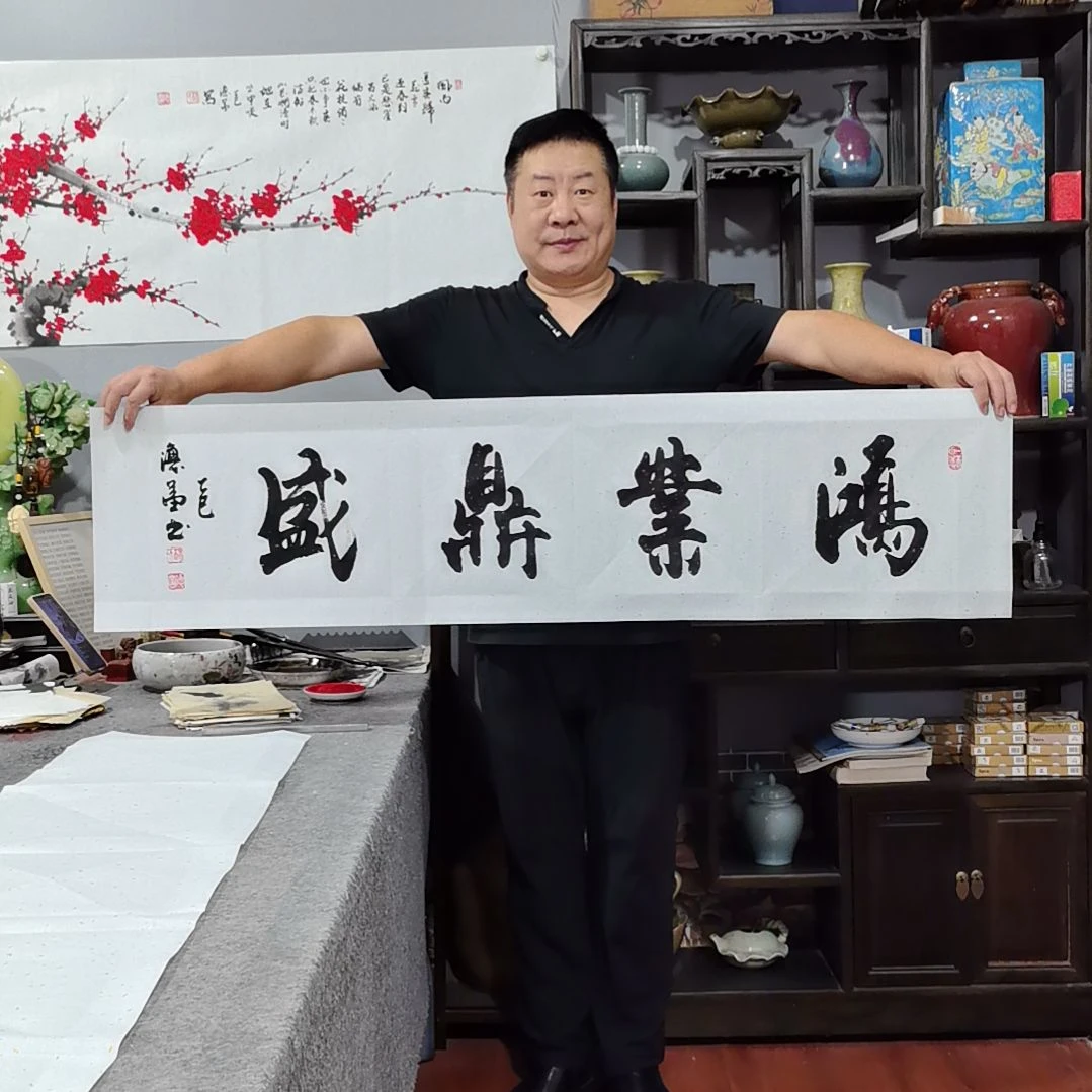 书法杨德富老师书法作品