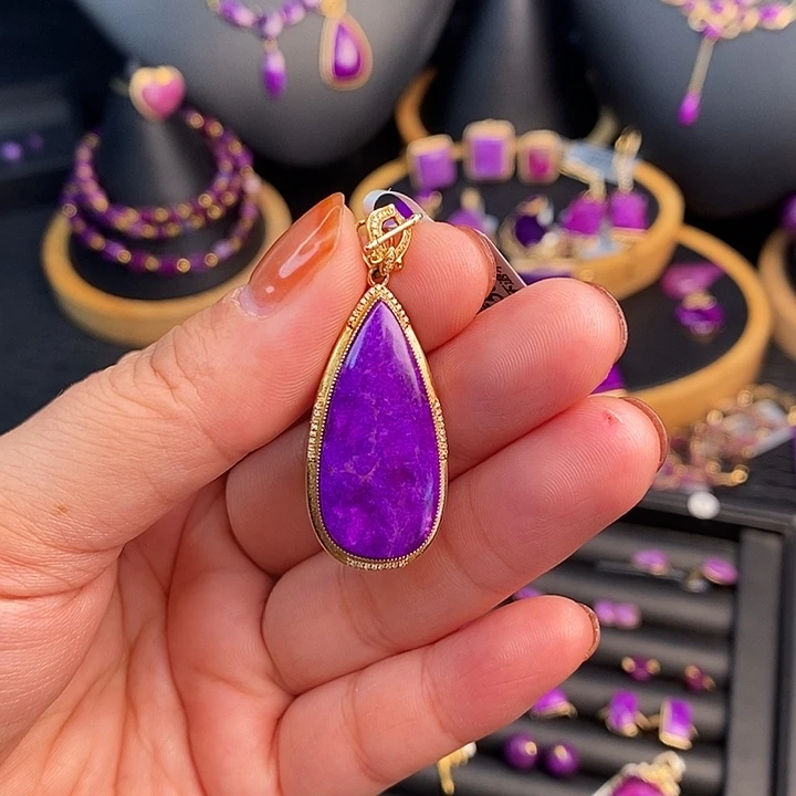 苏纪石（舒俱来）18K金镶嵌吊坠