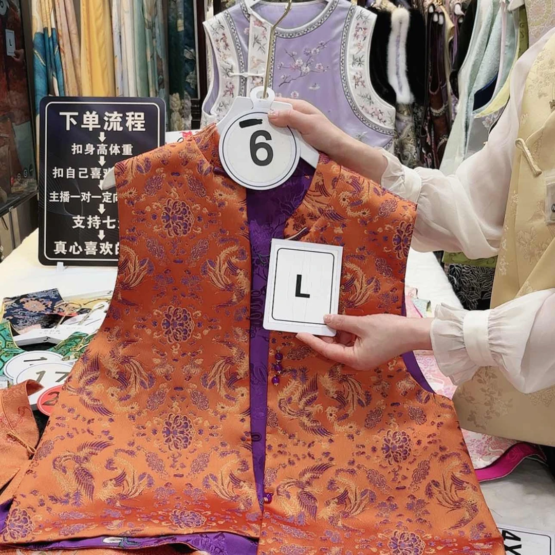 【闪购商品】苏*雅苏绣非遗文化艺术