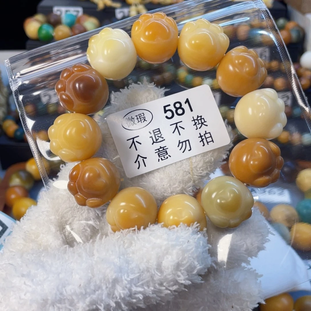 菩提根/象牙果手串晒****豆