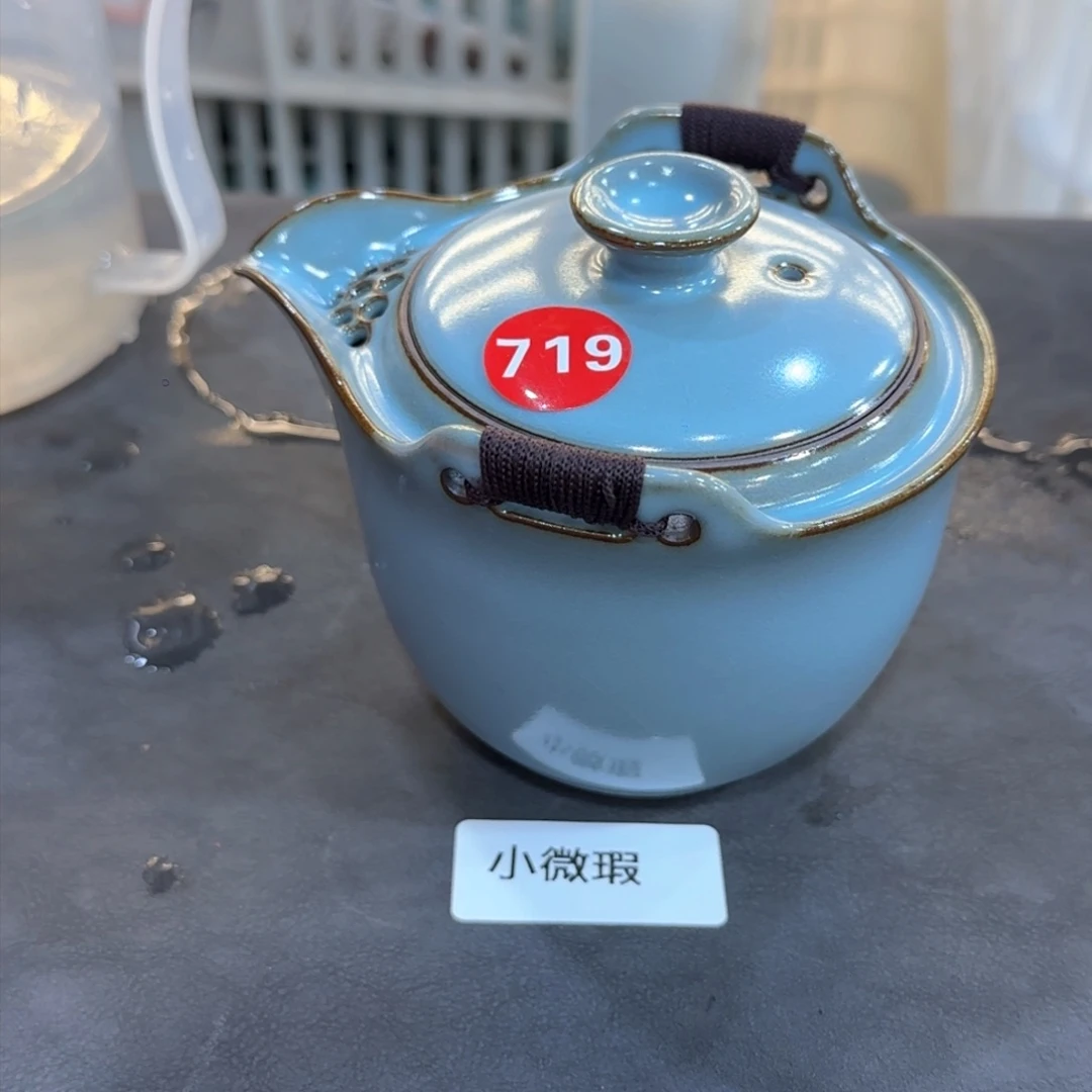 瓷片微瑕专场！！！！！！！