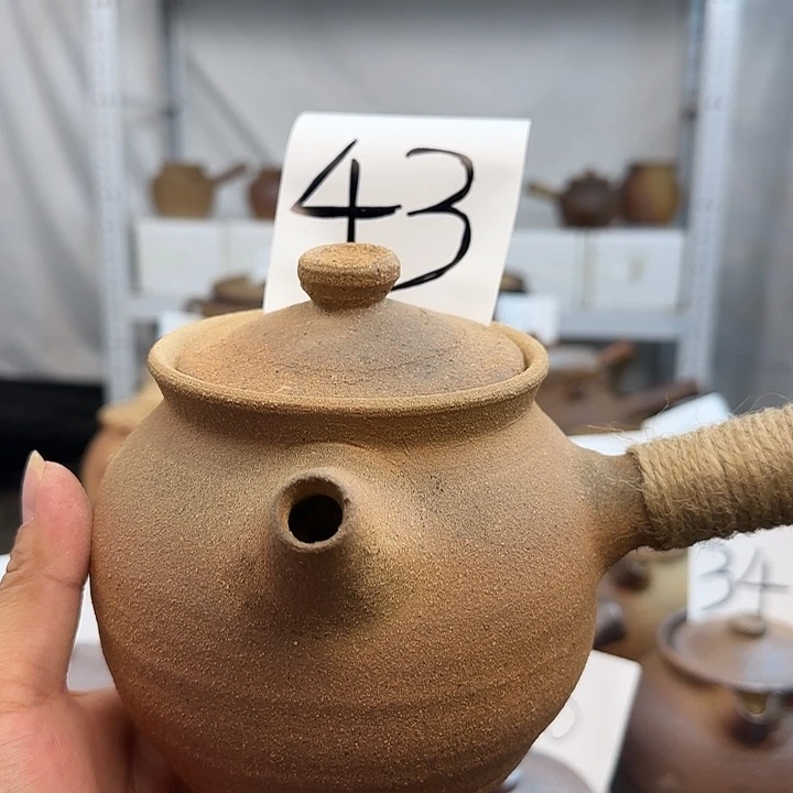 胡***来43号800毫升带盖带