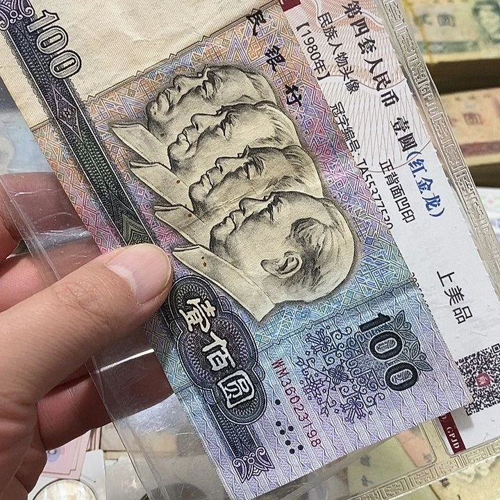 2号链接，安全到家