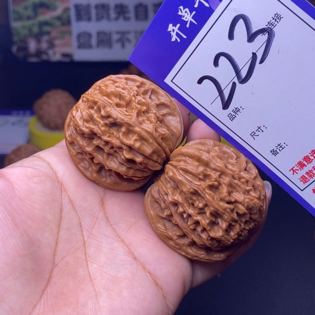 文玩核桃吊坠223号链接四座楼4.3尺