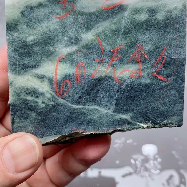 沫***宝独山玉未镶嵌手镯手镯定制