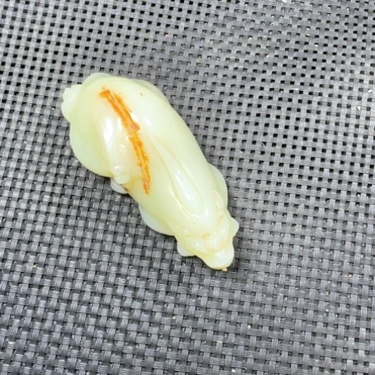 和田玉未镶嵌吊坠(不含链)