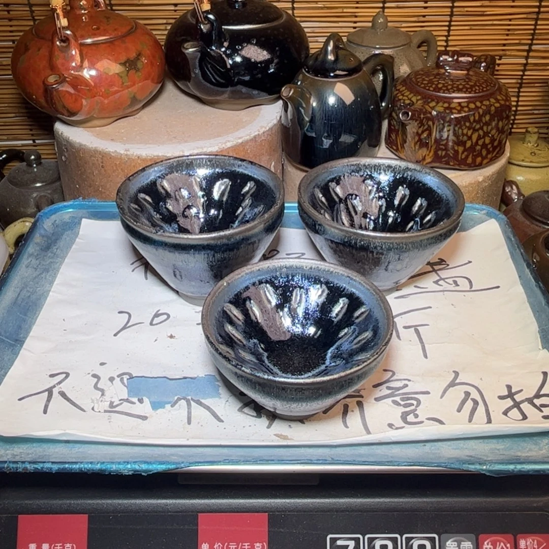 茶盏建窑建盏 微瑕作品