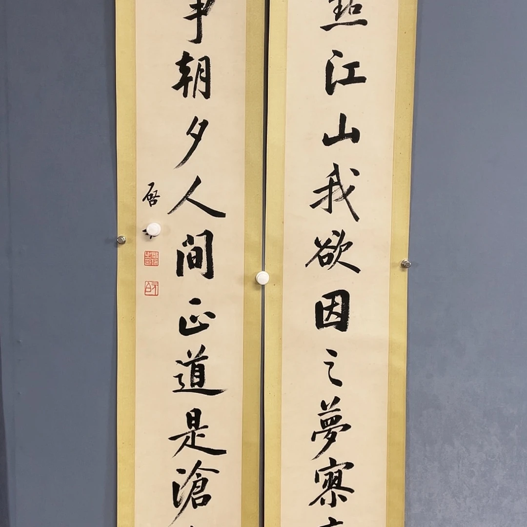 春***里水墨园国画专用链接
