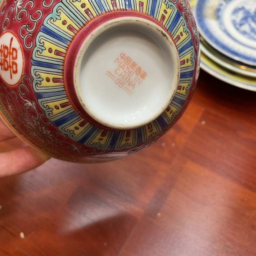 瓷片景德镇粉彩冲线饭碗