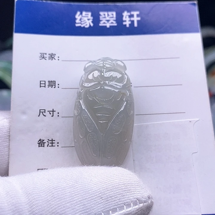 翡翠颈饰未镶嵌一鸣惊人