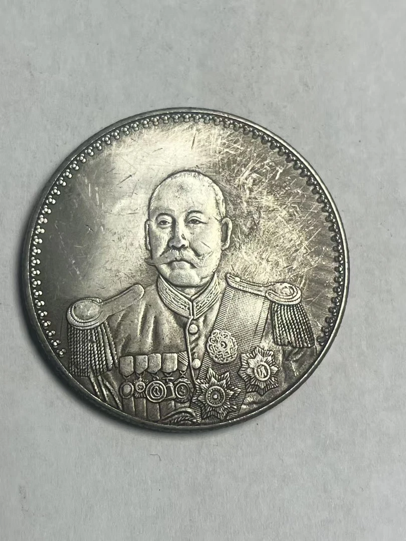 【闪购链接】QB045精选复古双旗成立币摆件