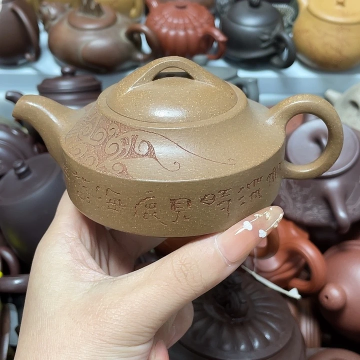 紫砂茶壶220cc宜兴紫砂壶