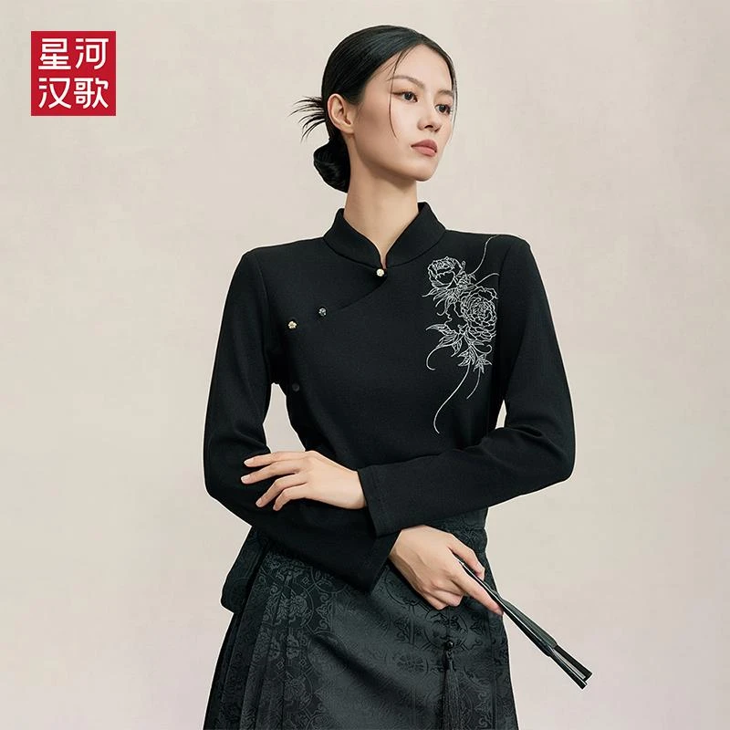 【万达撤柜】芳华瑞马面裙套装2025早春新款新中式衬衫明制汉服上衣