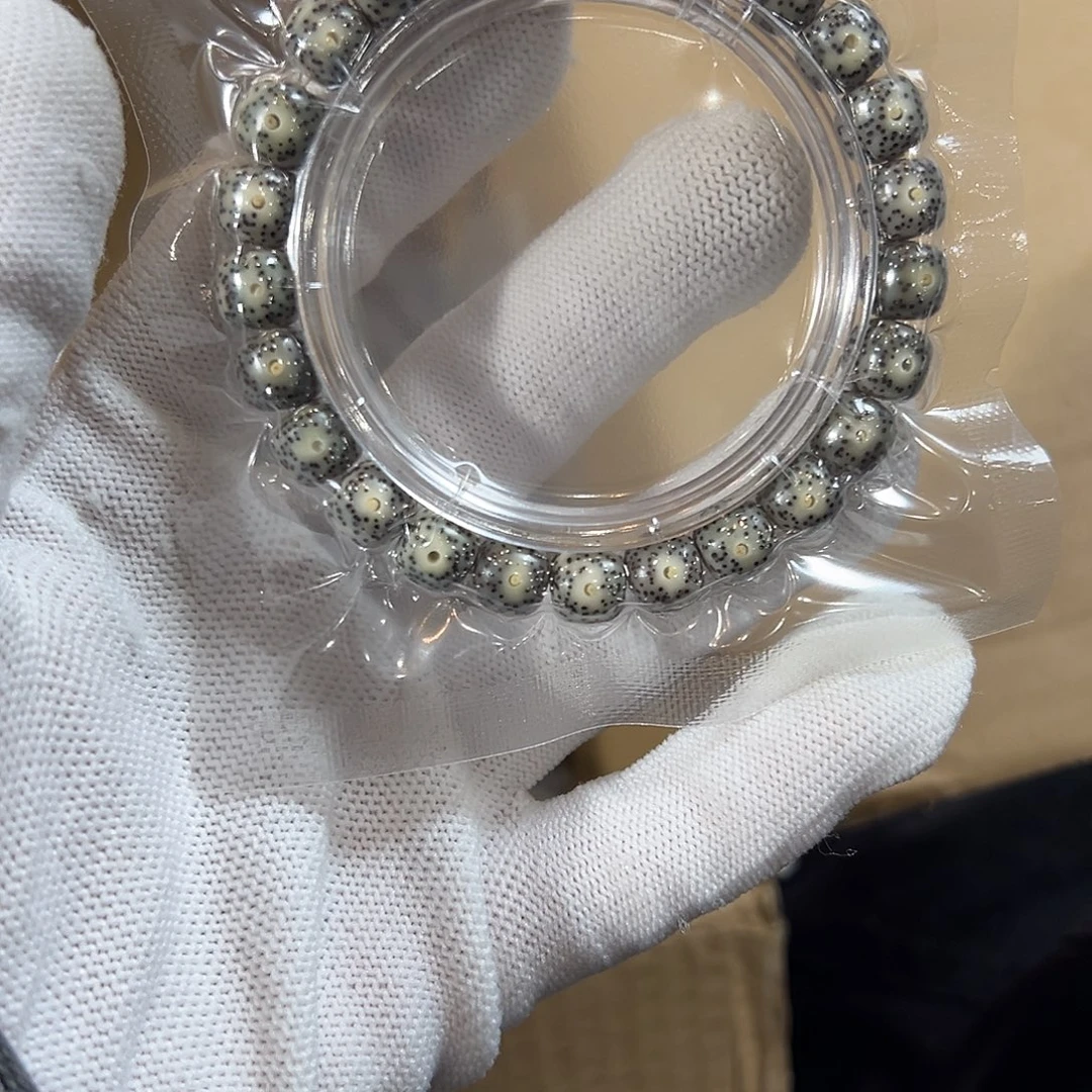 吕***脚星月菩提吊坠9的，450