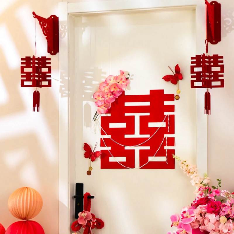 婚房布置套装男方婚宴房门结婚囍字贴女方婚礼新房卧室门拉花装饰