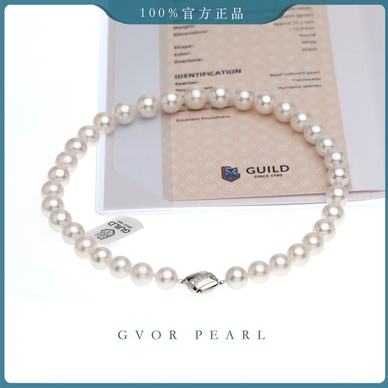 正品 6A+西施 特选五星欧若拉丨白珍珠项链 11-13MM A1861