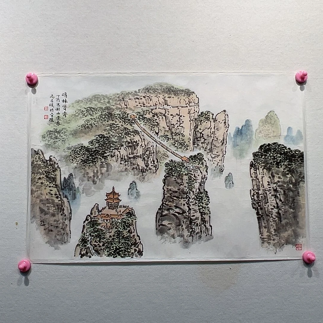 国画尚君Li11111111111111