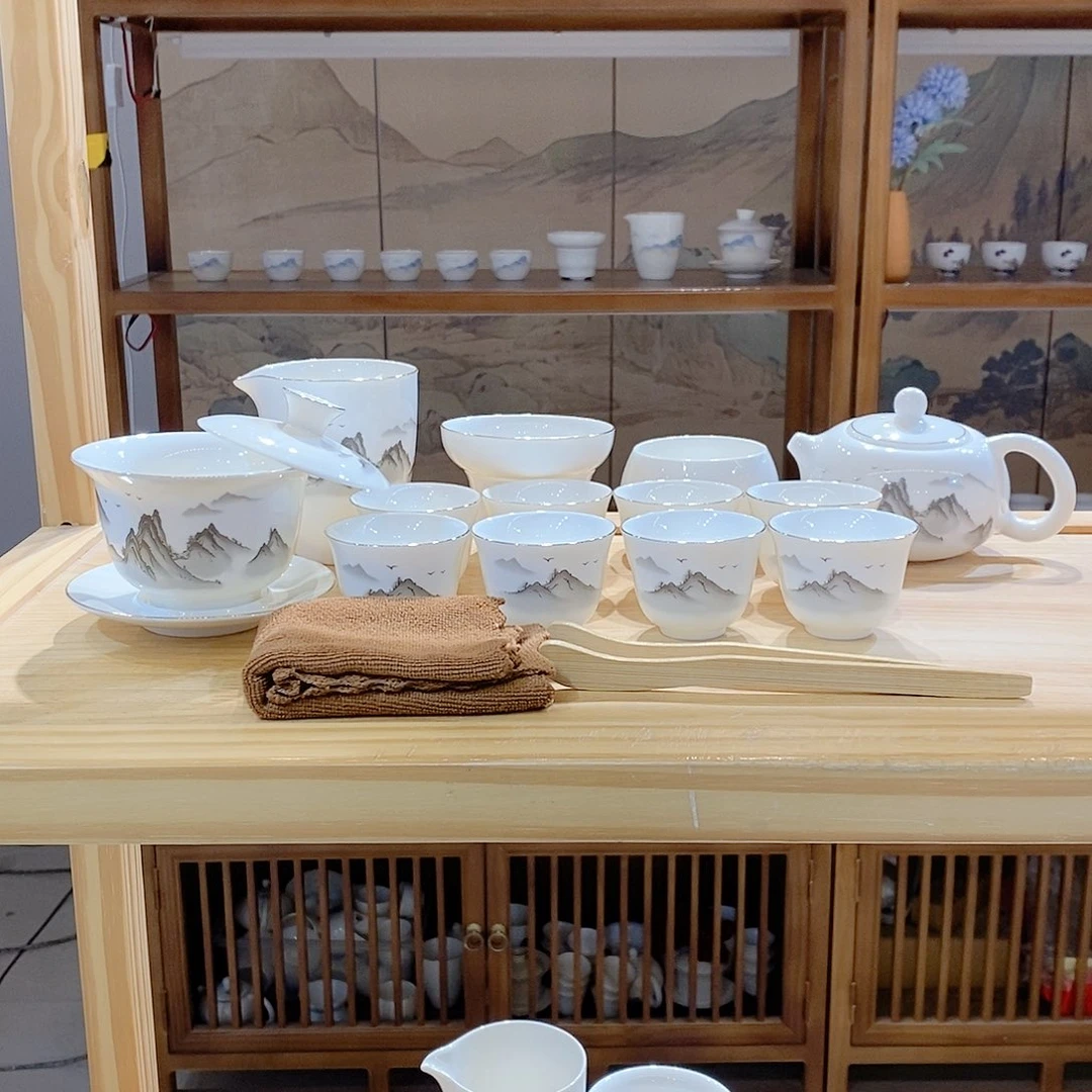 墨城羊脂玉瓷茶具套装