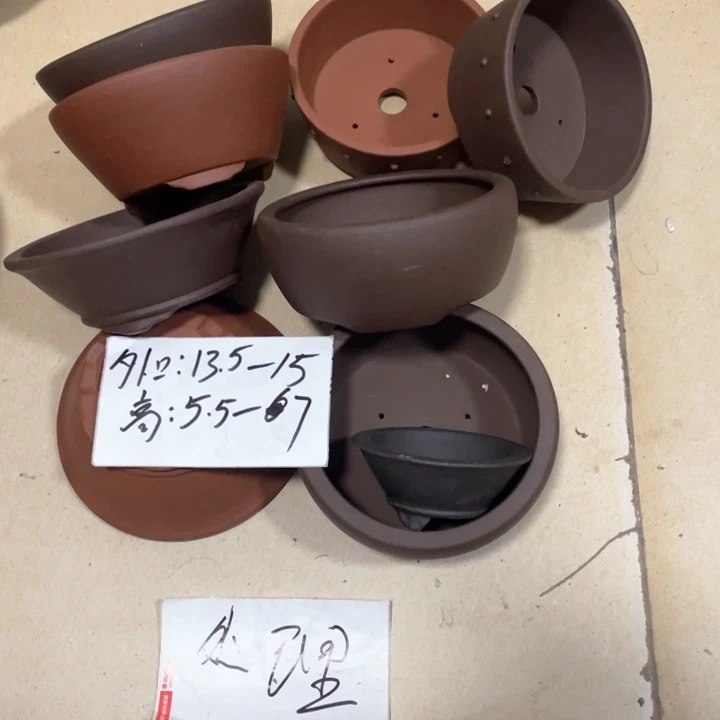 紫砂花盆紫砂花盆