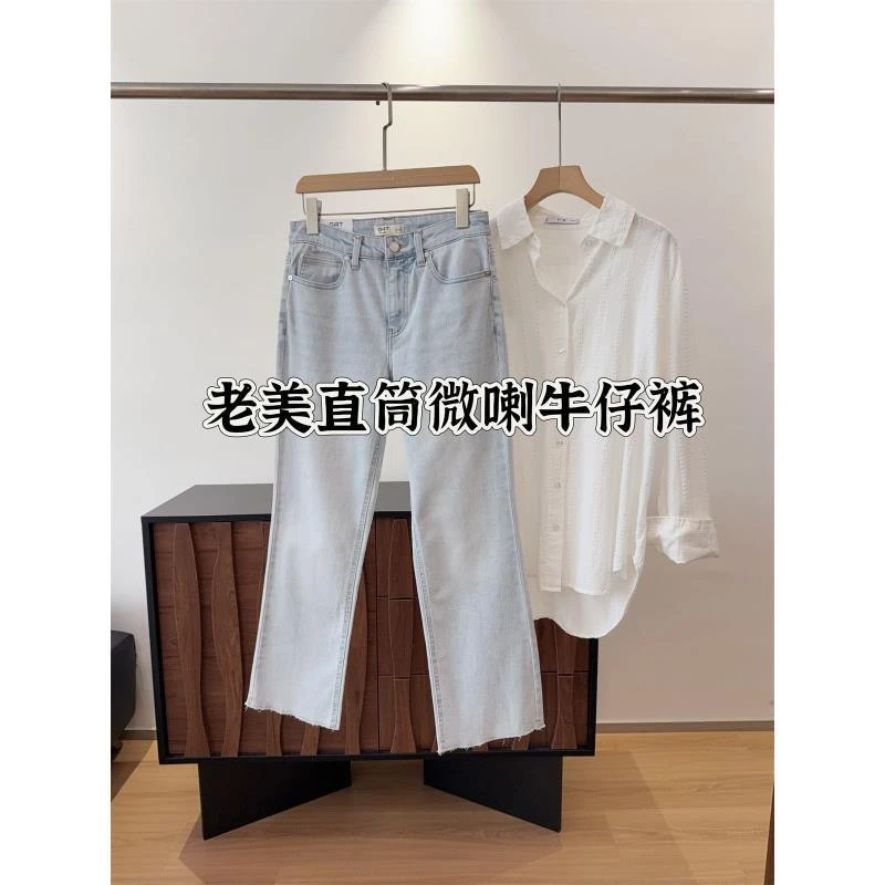 老美单 浅色磨白弹力毛边直筒微喇牛仔裤女