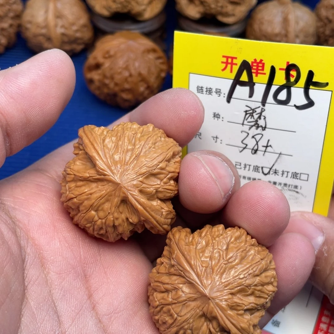 把件文玩核桃文玩