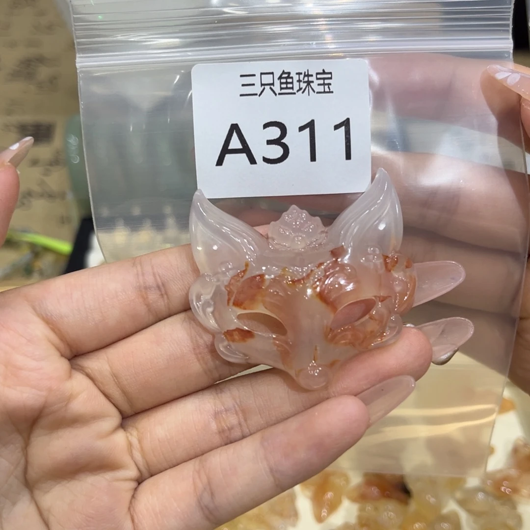 w***x玛瑙/玉髓颈饰未镶嵌