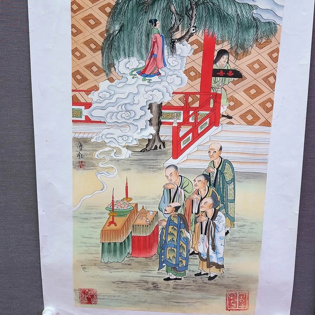 国画鲁钰去伪存真！