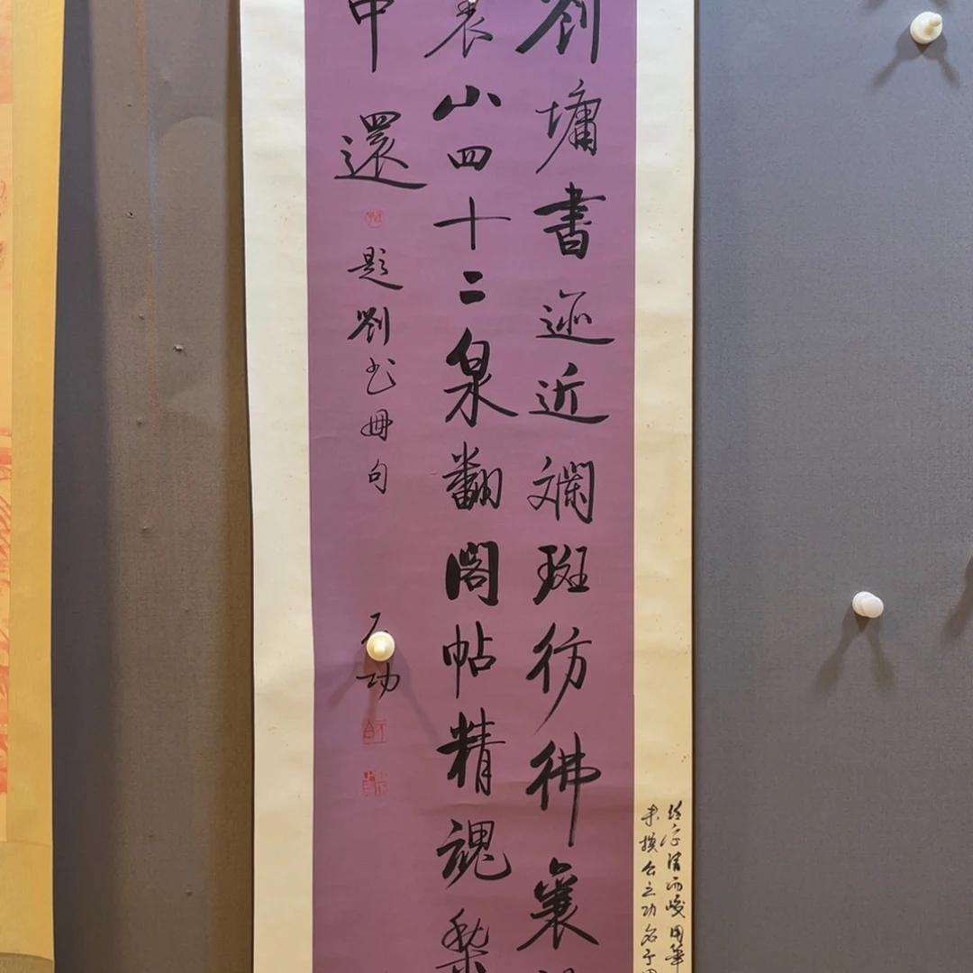 年画作品欣赏清仓