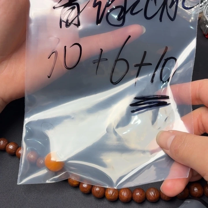 银S925扎西德勒扎西德勒