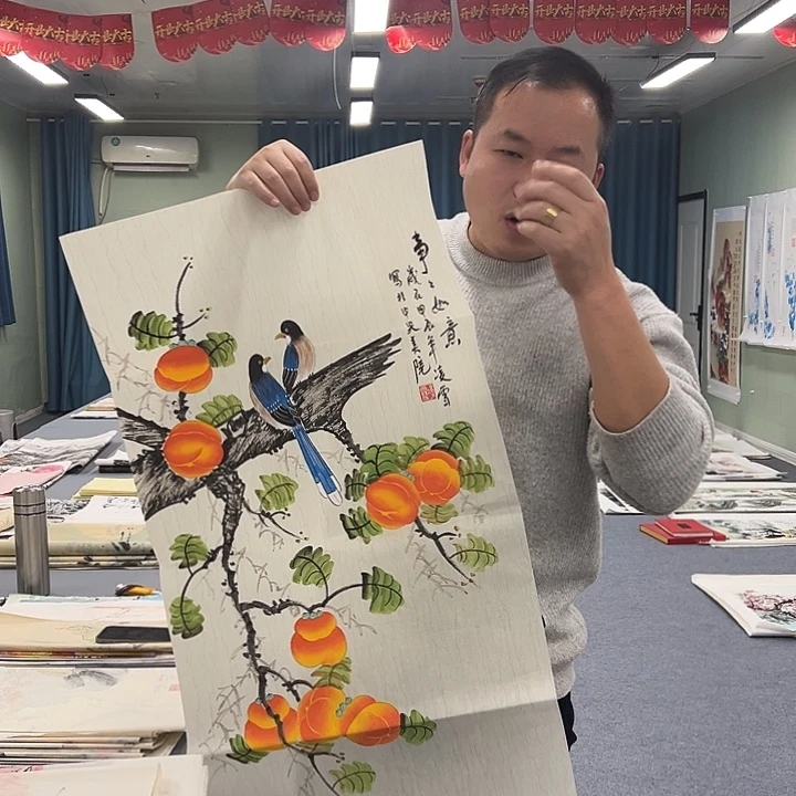 国画我们一起加油努力