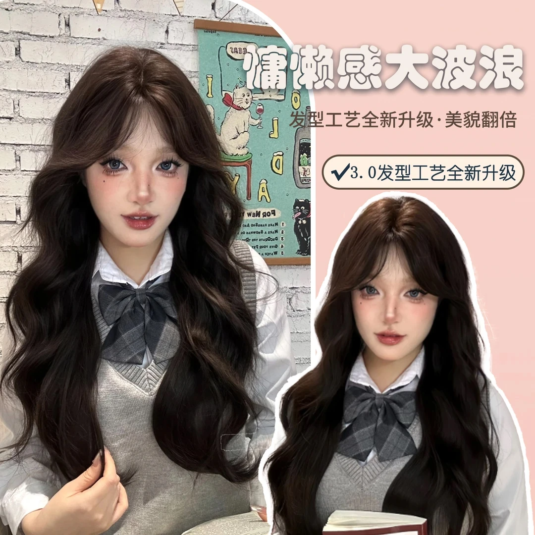 【心动露丝】升级版假发女中分刘海长卷发lolita修脸全头套日常穿搭