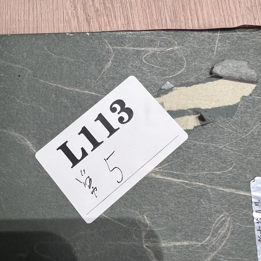 仿古瓷 默认微瑕回流古瓷 113