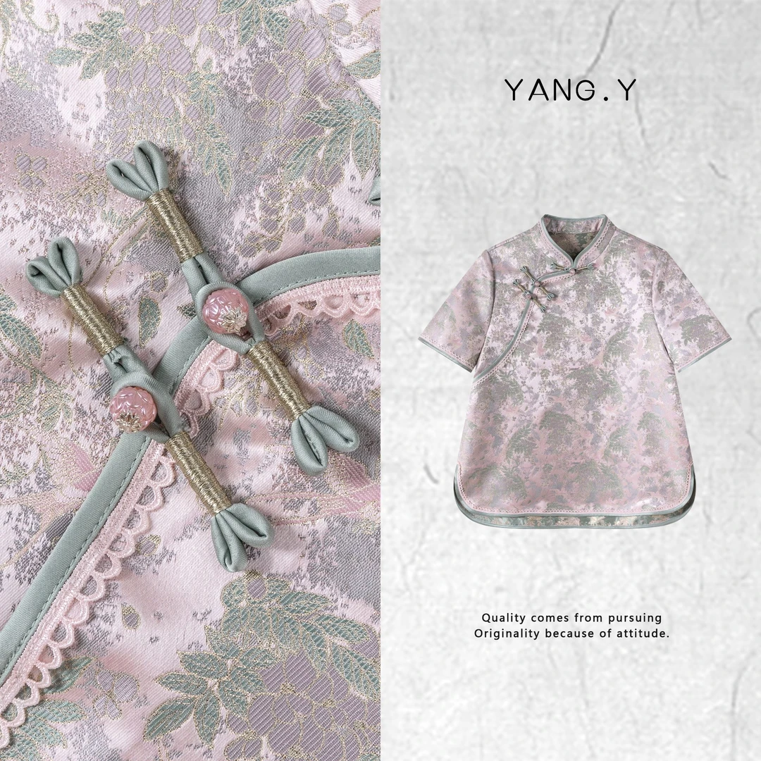 YANG.Y- 深圳原创新中式国风女装桑蚕丝宋锦25ss夏上衣短袖50296