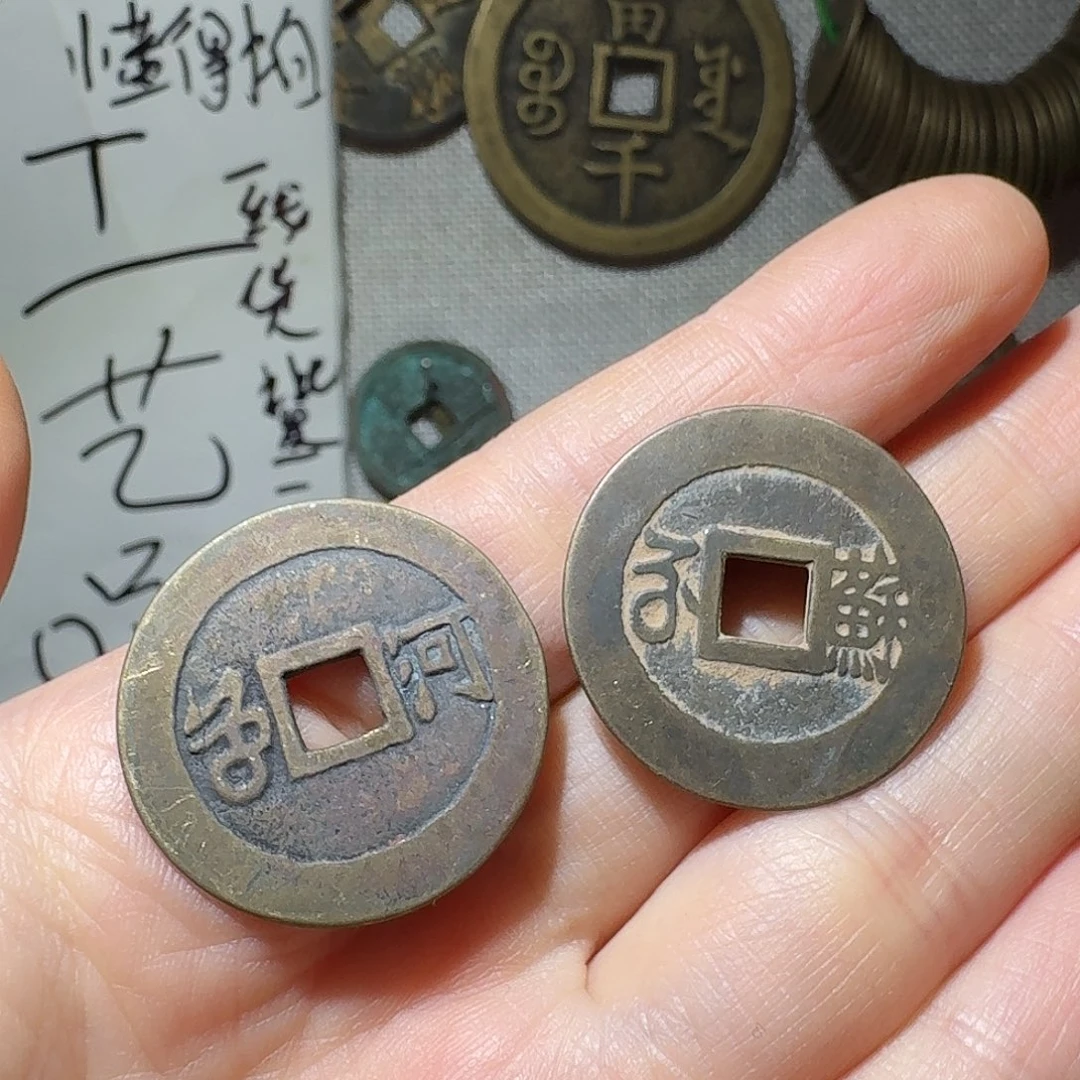 小张工艺品手机挂件109