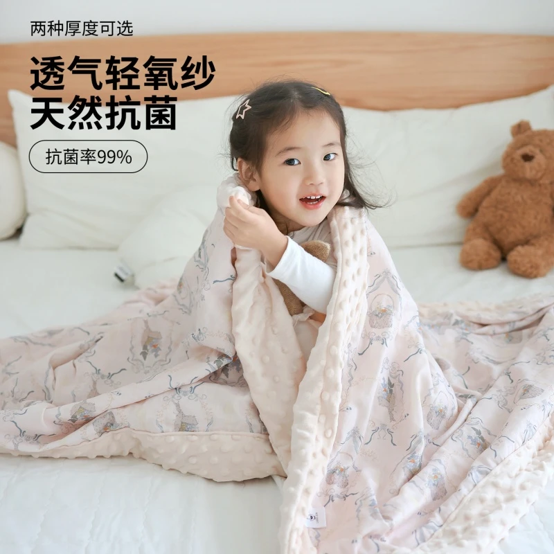 豆豆毯婴儿a类毯子四季通用新生宝宝盖毯儿童安抚毛毯秋冬豆豆被