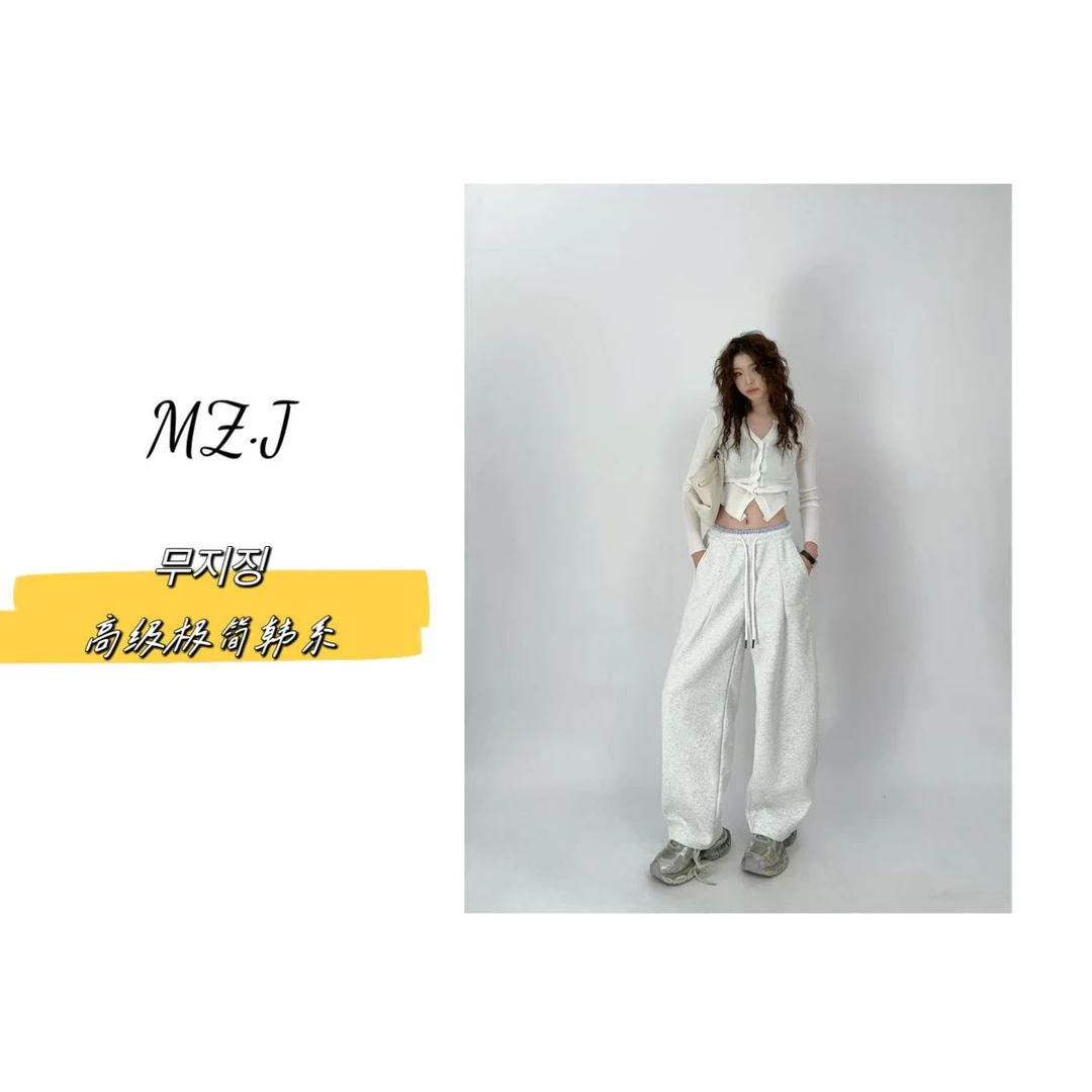 무지징-「拼接格子腰」韩国单！拼接抽绳休闲卫裤-2510B