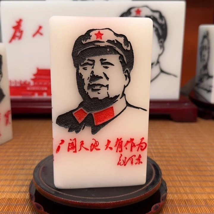 *****石材111111111111111