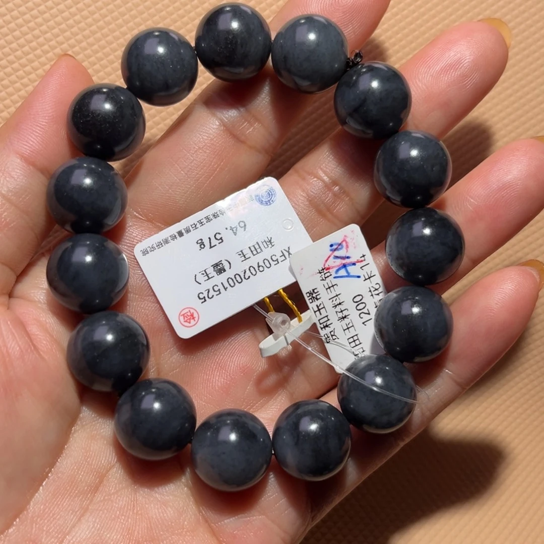 和田玉（子料）未镶嵌手链23