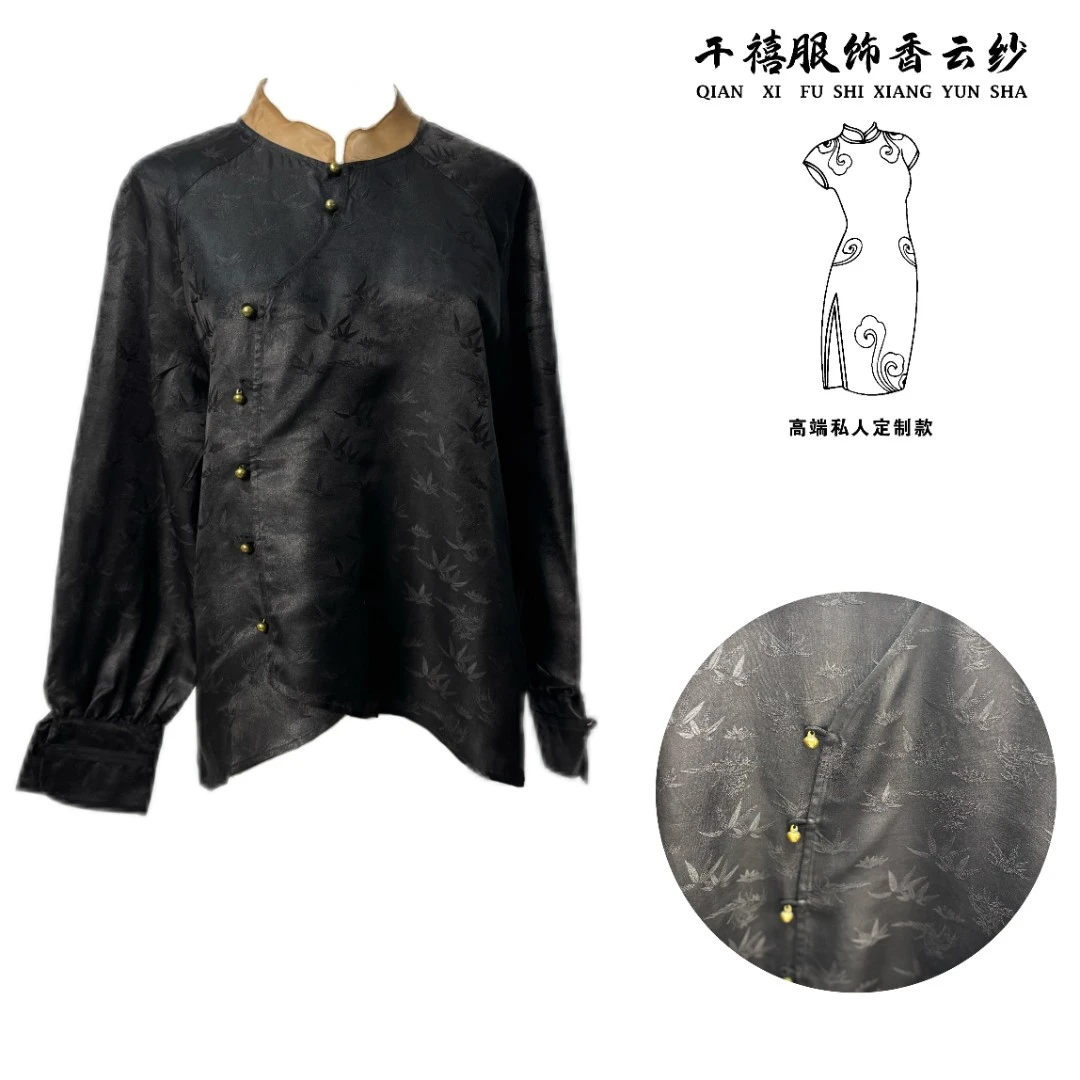 【千禧专属】1003气质长袖网红时尚新中式复古国风印花上衣
