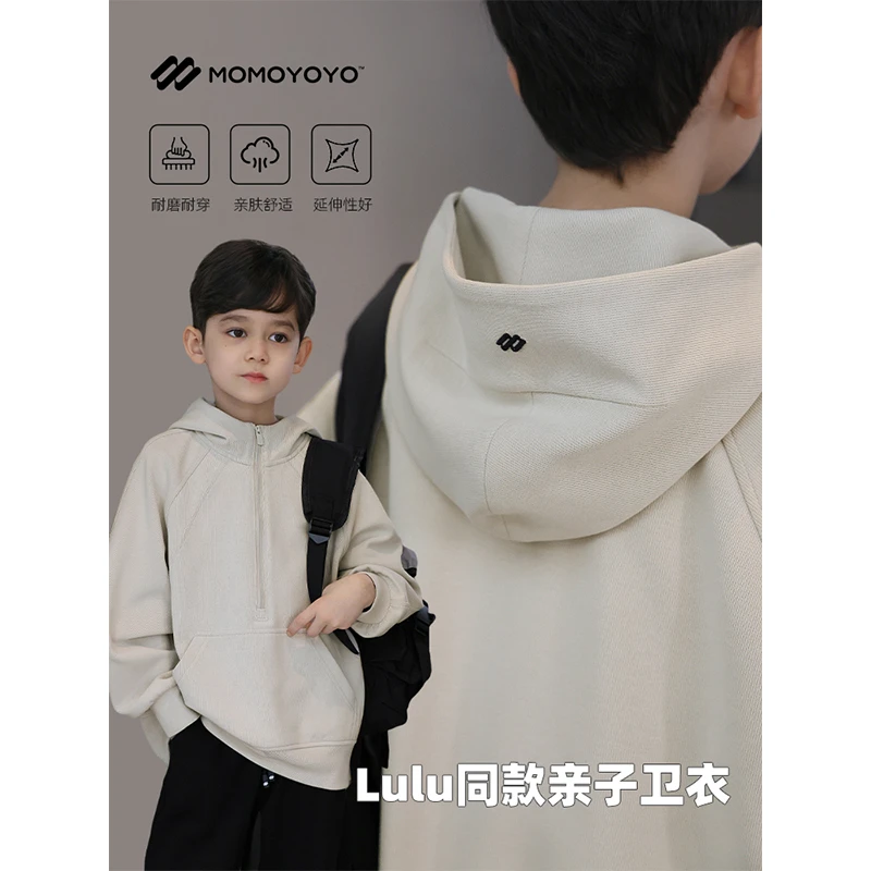 辰辰妈【元气满满】儿童衣服宽松中长款卫衣春秋母子亲子童装5523D